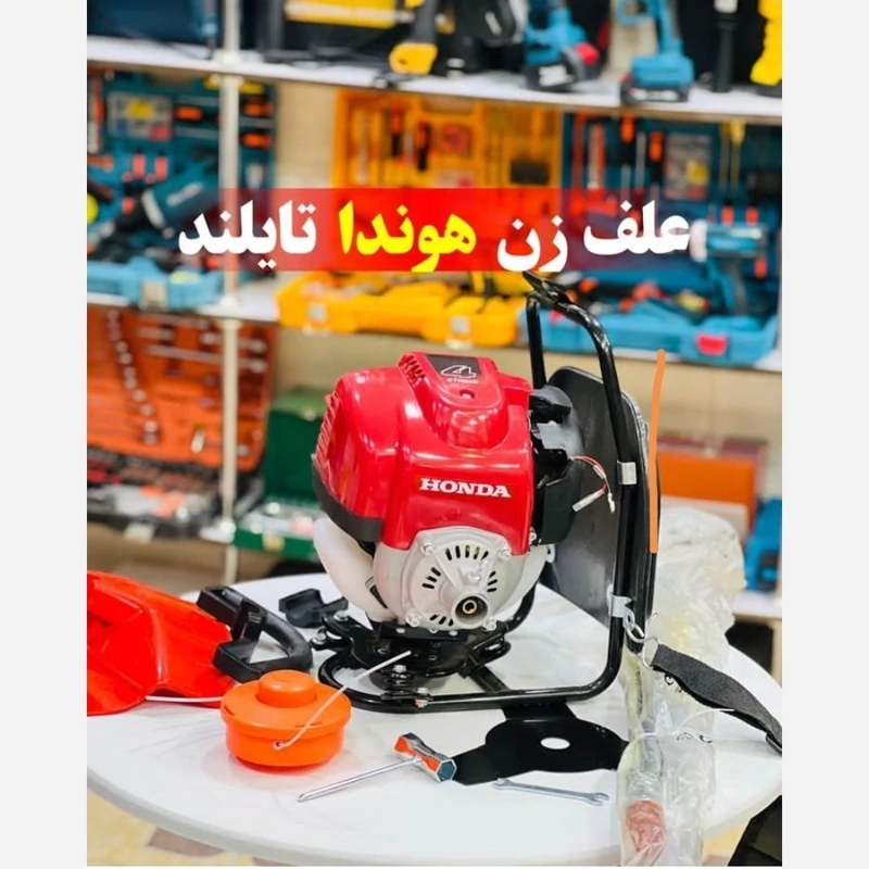 علف زن 4 زمانه هوندا مدل دوشی +ویدئو تست (پس کرایه)