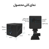 دوربین مکعبی سیمکارتی اوکم O-KAM کیفیت 5 مگاپیکسل