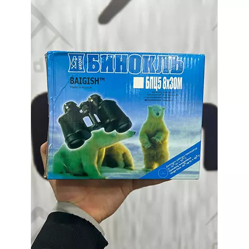 دوربین دوچشمی بایگیش مدل 8x30 (کپی)