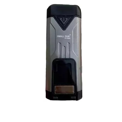 چراغ کار چندمنظوره اسمال سان مدل ZY-K886