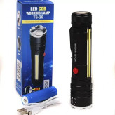 چراغ قوه جیبی زوم دار اسمال سان مدل T6-26