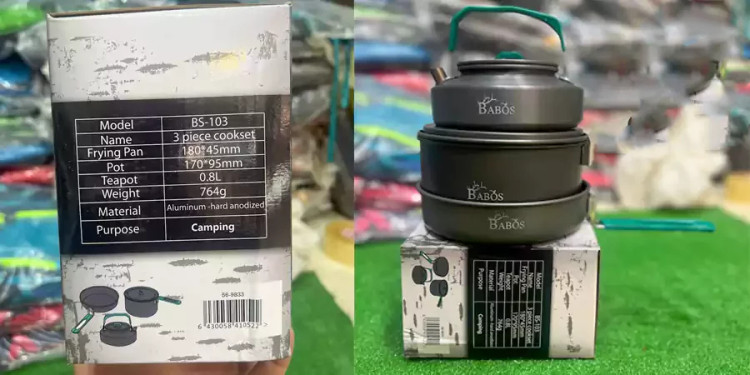ست ظروف کوهنوردی بابوس مدل BS-103