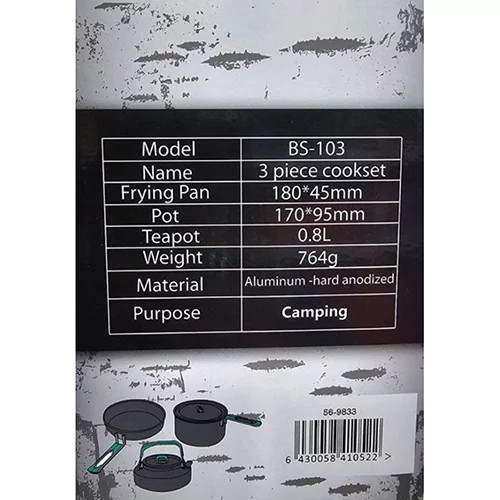 ست ظروف کوهنوردی بابوس مدل BS-103