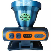 چراغ پیشانی اسمال سان مدل ZY-H150