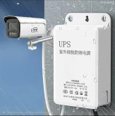آداپتور یو پی اس هوشمند 12 ولت 2 آمپر UPS Supply Power