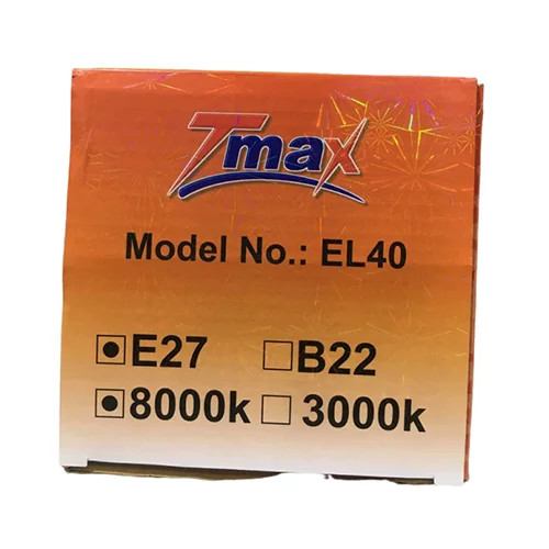 لامپ شارژی سرپیچی تاشو 40 وات Tmax مدل EL-40