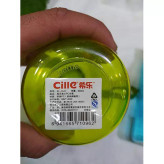 قمقمه 800 میل Cille