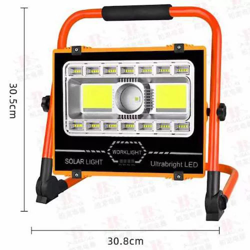 پروژکتور شارژی خورشیدی 50 وات مدل GX_T37