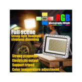 پروژکتور و چراغ شارژی چندکاره فیلتردار مدل W8138-1