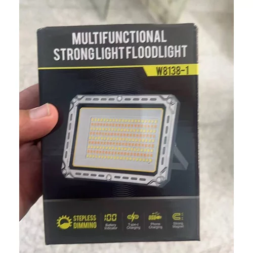 پروژکتور و چراغ شارژی چندکاره فیلتردار مدل W8138-1