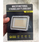 پروژکتور و چراغ شارژی چندکاره فیلتردار مدل W8138-1