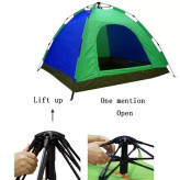 چادر مسافرتی 6 نفره اتوماتیک مدل TENT 6P AUTOMATIC