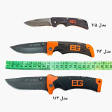 چاقوی جیبی گربر مدل Bear 115