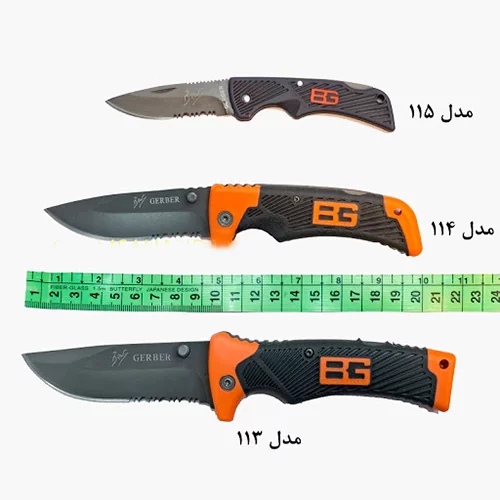 چاقوی جیبی گربر Bear 113