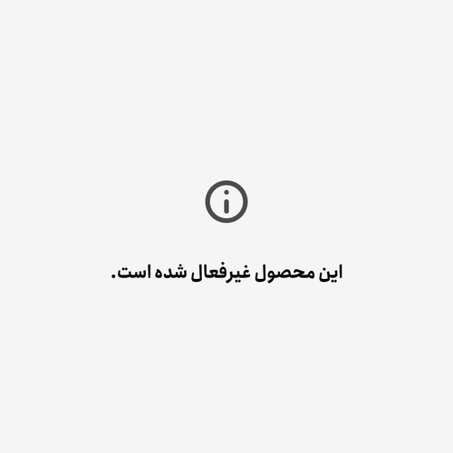 کیف ضد آب موبایل