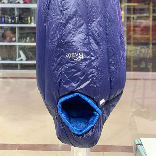 کیسه خواب 2 کیلوگرمی پر خالص بابوس مدل freemont 1500