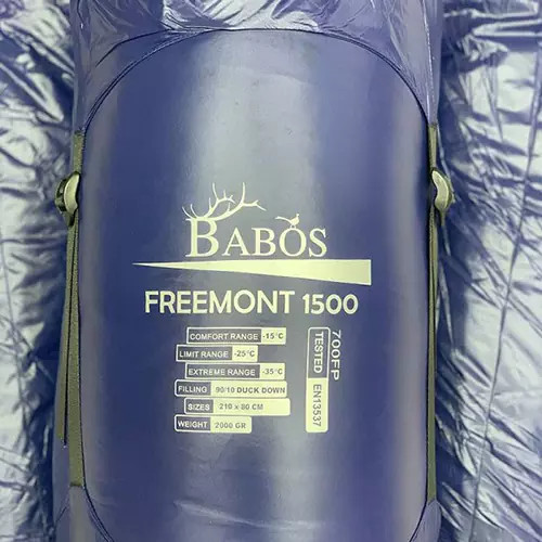 کیسه خواب 2 کیلوگرمی پر خالص بابوس مدل freemont 1500