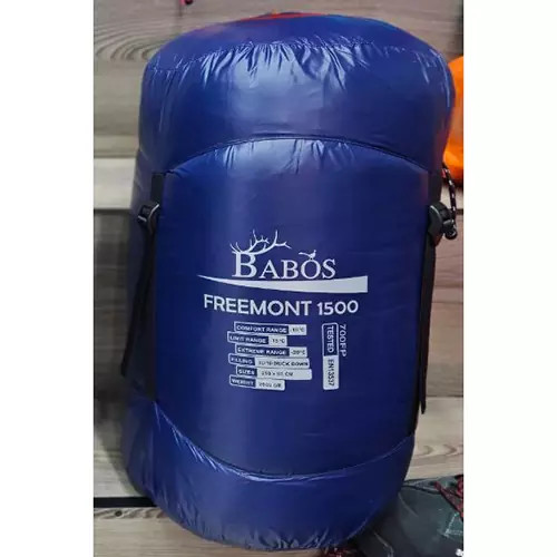 کیسه خواب 2 کیلوگرمی پر خالص بابوس مدل freemont 1500