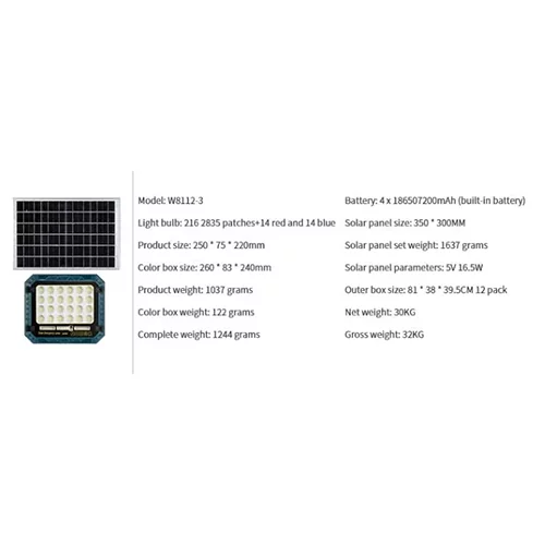 پروژکتور خورشیدی ریموتدار 400 وات مدل W8112-3