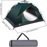 چادر مسافرتی اتوماتیک 4 نفره tent 4