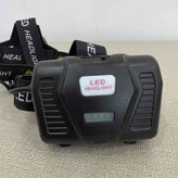 چراغ پیشانی اسمال سان مدل ZY-T702