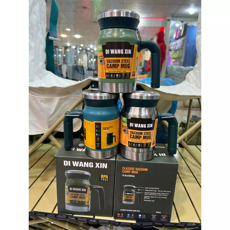 ماگ سفری دیوانگ ژین گنجایش 0.620 لیتر مدل MG-304
