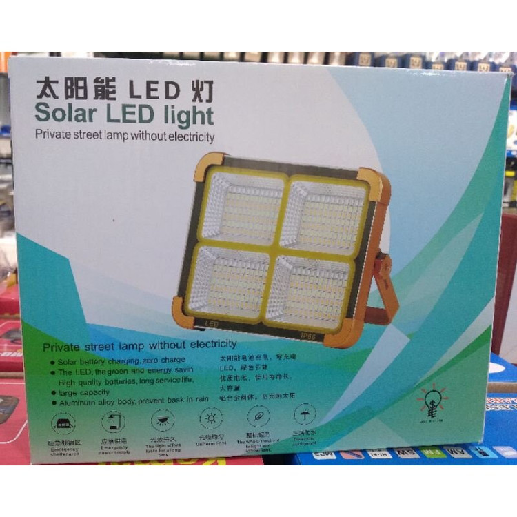 پروژکتور شارژی و خورشیدی مدل SL-D8 اصلی