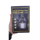 چراغ دیوارکوب خورشیدی سنسوردار مدل LL-888