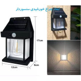 چراغ دیوارکوب خورشیدی سنسوردار مدل LL-888
