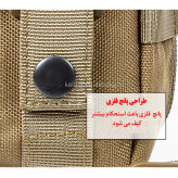 کیف دوشی تاکتیکال مدل A30