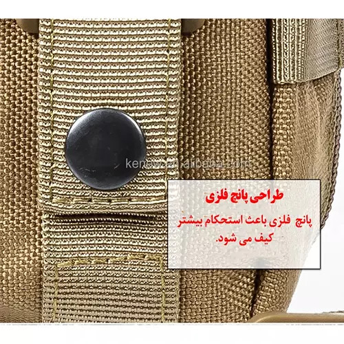کیف دوشی تاکتیکال مدل A30