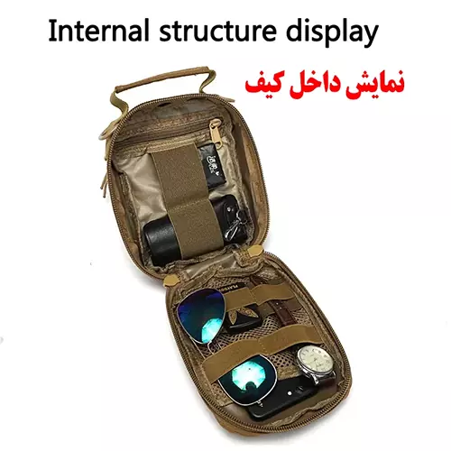 کیف دوشی تاکتیکال مدل A30