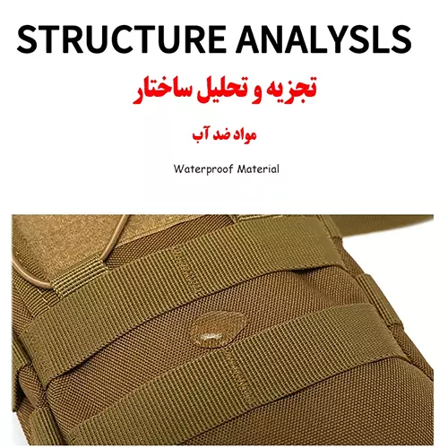 کیف دوشی تاکتیکال مدل A30