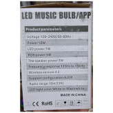 لامپ هوشمند اسپیکر بلوتوثی مدل LED Music Bulb