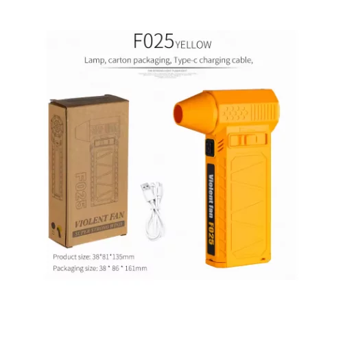 مینی جت فن شارژی توربو ویولنت فن مدل F025