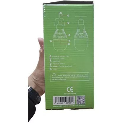 لامپ اضطراری شارژی سرپیچی 150 وات CCLAMP مدل CL-109