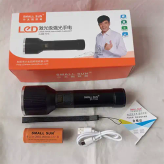 چراغ قوه پلیسی اسمال سان مدل ZY-T318 جدید