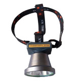 چراغ پیشانی شارژی اسمال سان Small Sun مدل ZY-H177 درجه یک