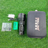 چراغ قوه شارژی اسمال سان مدل ZY-T332 کیفیت عالی