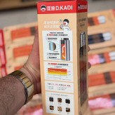 فلاسک کمپینگ و کوهنوردی 600 میلی لیتری دی کادی D.KADI (اورجینال) درجه یک