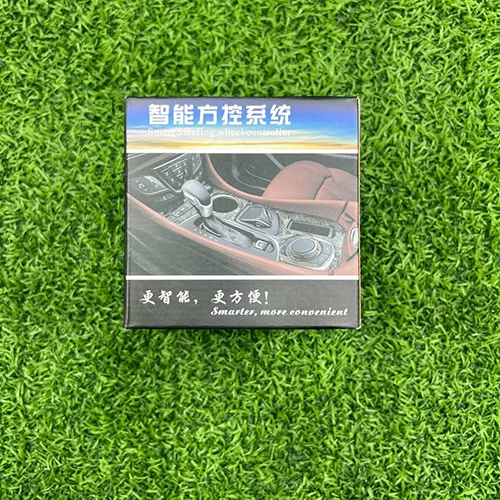 ریموت کنترل مانیتور و پخش مدل لیوانی طرح BMW کیفیت عالی