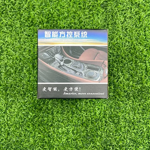 ریموت کنترل مانیتور و پخش مدل لیوانی طرح BMW حرفه ای