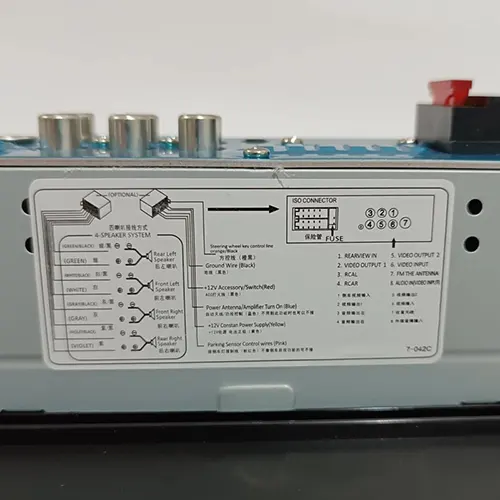 رادیو پخش تصویری 4.3 اینچی مدل Car MP5 Player 4311 درجه یک