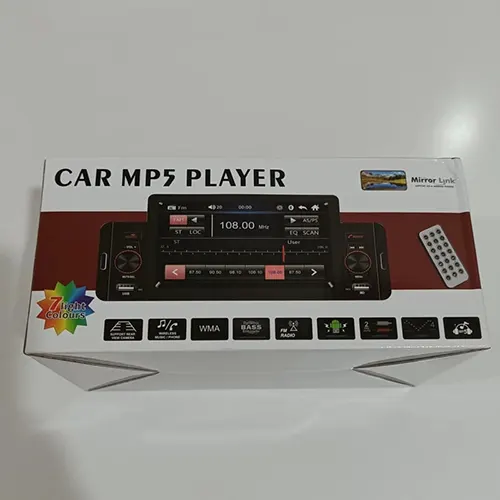 رادیو پخش تصویری 4.3 اینچی مدل Car MP5 Player 4311 کیفیت عالی