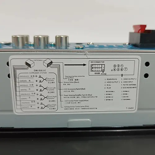 رادیو پخش تصویری 4.3 اینچی مدل Car MP5 Player 4311 حرفه ای