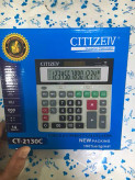 ماشین حساب سیتیزیو Cittzeiv مدل CT-2130C جدید