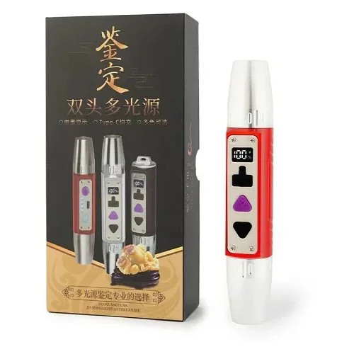 چراغ قوه یووی UV اسمال سان نشانگر دار مدل ZY-JY88 6TP کیفیت عالی
