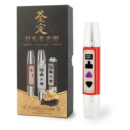 چراغ قوه یووی UV اسمال سان نشانگر دار مدل ZY-JY88 6TP حرفه ای