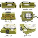 قطب نمای نظامی فلزی کامپس Compass مدل K4580 حرفه ای