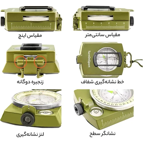 قطب نمای نظامی فلزی کامپس Compass مدل K4580 حرفه ای